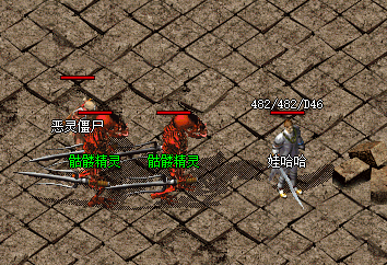 牛魔寺庙地图截图