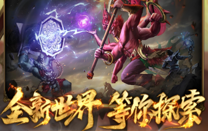今日新开传奇游戏截图