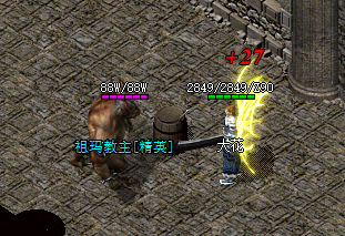 精英怪